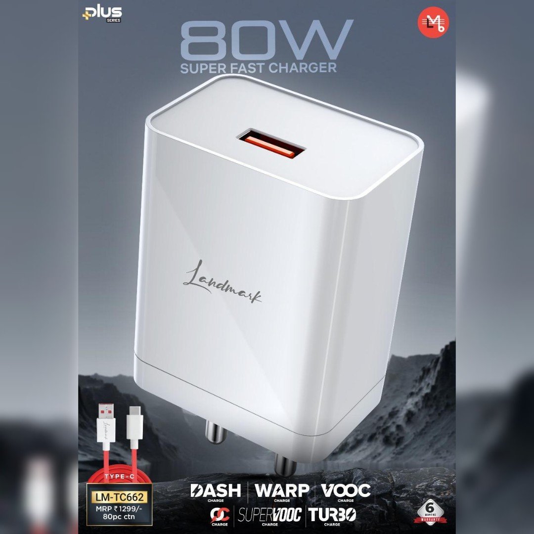 Landmark 80W Super Fast Charger | Dash / Warp / VOOC / SuperVOOC / Turbo Charge Compatible