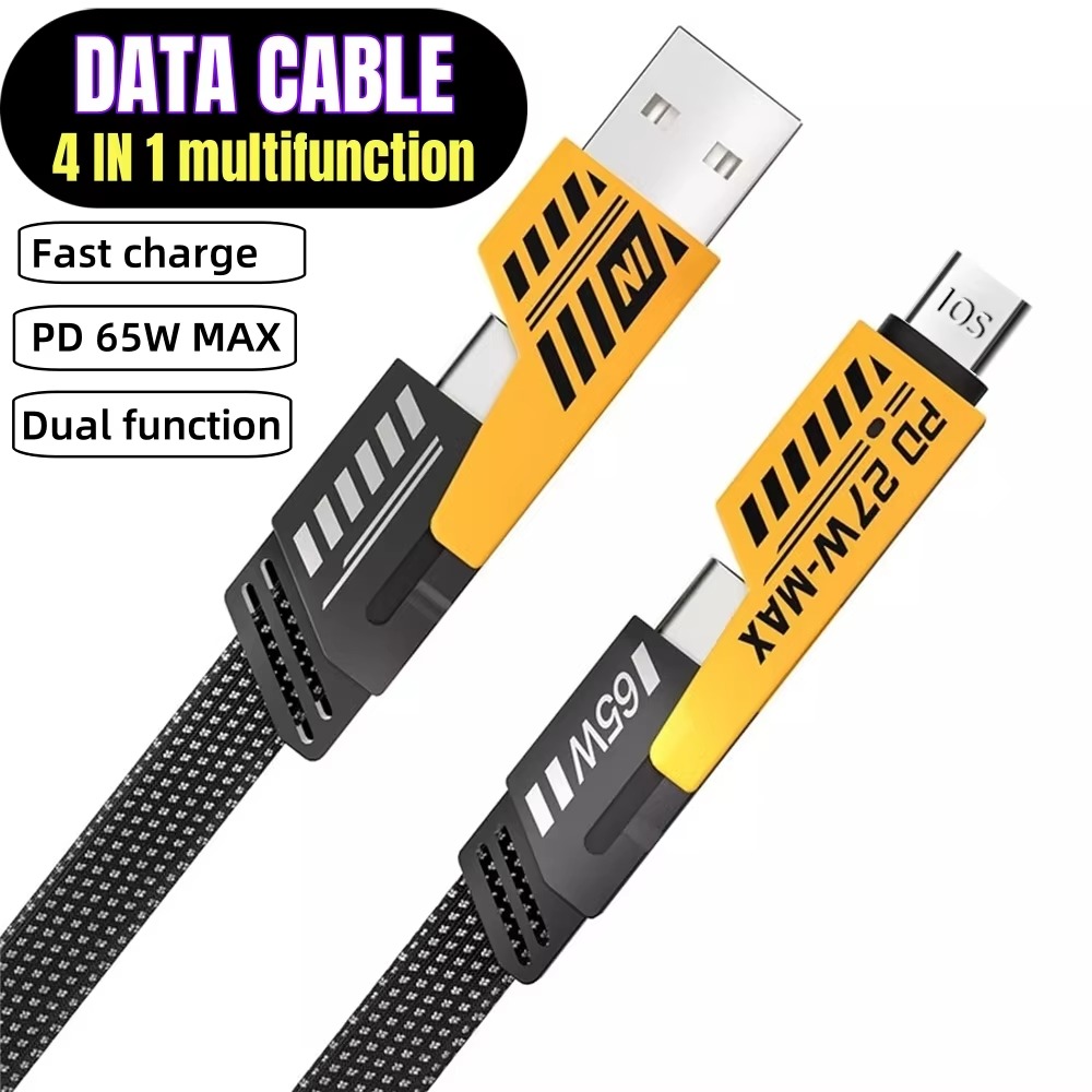 4 in 1 Convertible Metal Fast Charging Data Cable